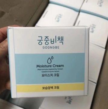 宫中秘策儿童面霜，只有用过才有发言权