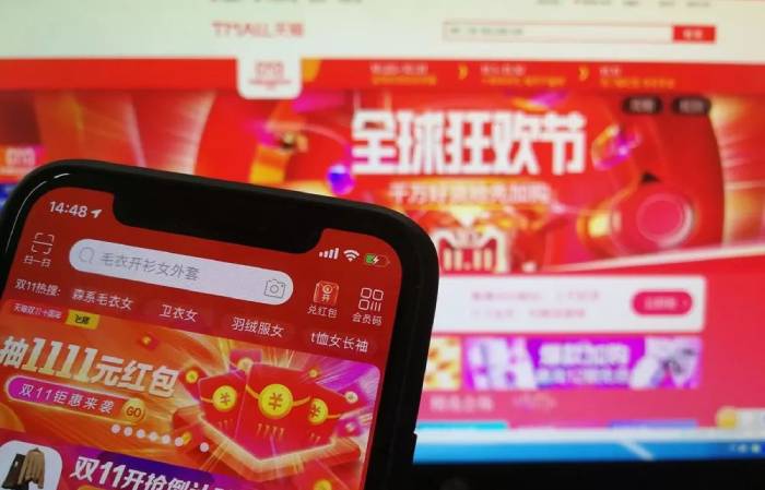 “双11”B面： 商家优惠“注水”，消费者期待“多一些真诚”