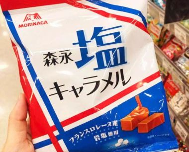 日本森永太妃糖，吃过的都会爱上的味道