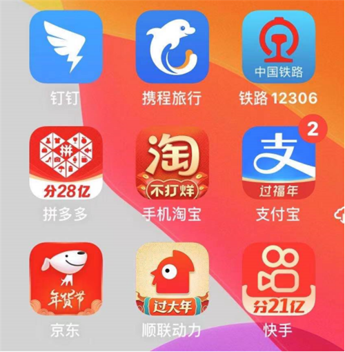 从拼多多到顺联动力，知名财经评论家关注下的社交电商进阶之路