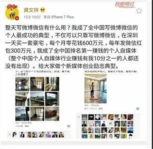 “复购女王”张书壁和梦断巴黎的黎蓓露