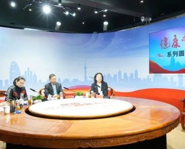 康宝莱：以“营养+运动”的健康生活理念助力“健康中国”