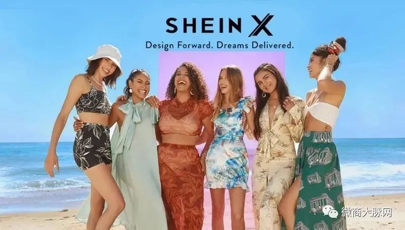 f695343a42dd37b20e3b8147fa33ce81.jpg 赶超亚马逊和沃尔玛!中国跨境电商Shein冲刺1000亿美元估值