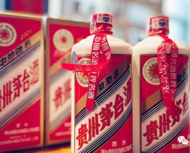 茅台运行100日：注册用户已达1900万 日均活跃用户近400万，期间茅台市值涨出一个汾酒
