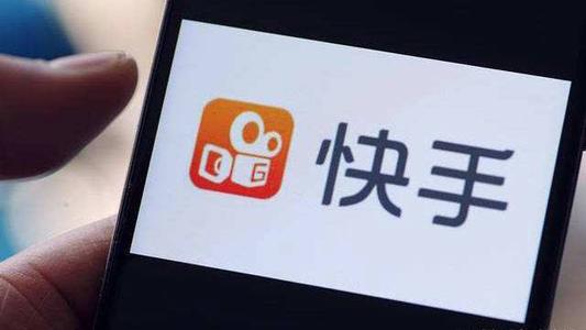快手新号几天可以发作品？新号播放量多少算正常？