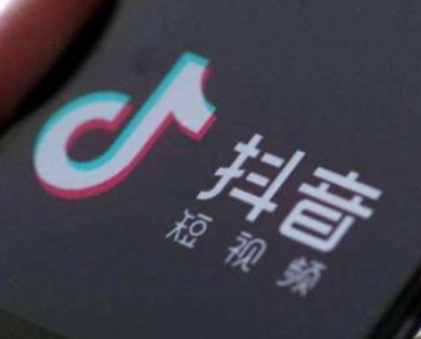 抖音的个人主页怎么写？怎么设置？