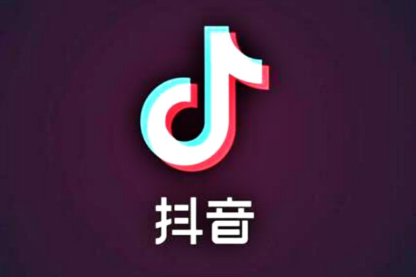 抖音如何挂淘宝链接?在哪里操作?