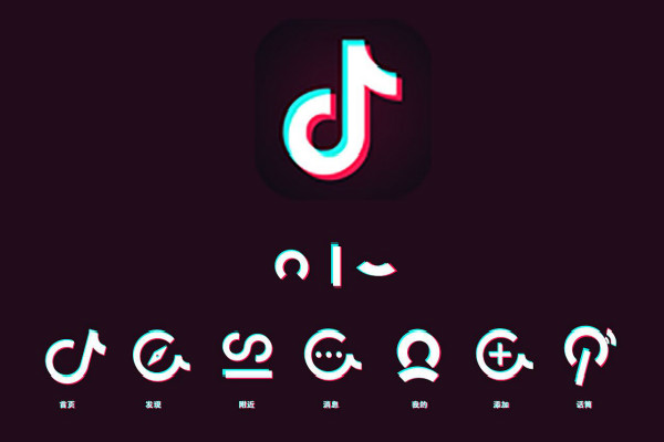 抖音橱窗开通条件有哪些?抖音如何涨粉开通橱窗?
