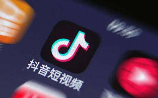 抖音黄V认证需要营业执照吗?