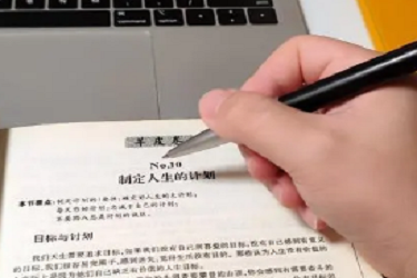 抖音小助手是什么功能？是真人吗？