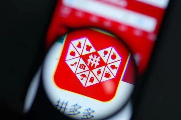 拼多多开网店怎么找货源？方法是什么？
