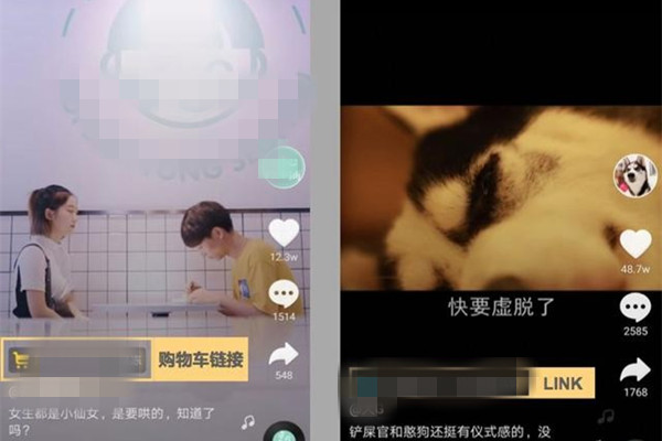 抖音购物车该怎么加入?抖音购物车方法技巧有哪些?