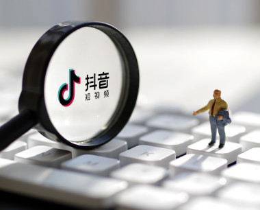 抖音涨粉该怎样快速实现？抖音涨粉丝最快的方法