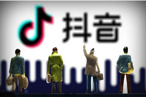抖音uid有什么用?抖音uid该如何获取?