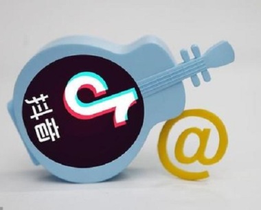 抖音上热门一般审核要多久？要审核多长时间？