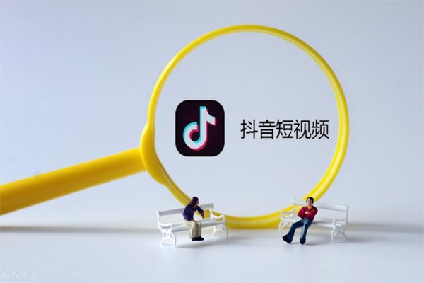 抖音销量是个人销量吗 【如何提升销量】