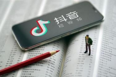 抖音上刷淘宝单的是不是真的?有效果吗?