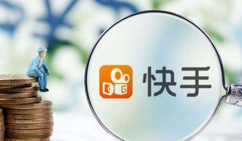快手小店怎么赚钱？开通需要什么条件？