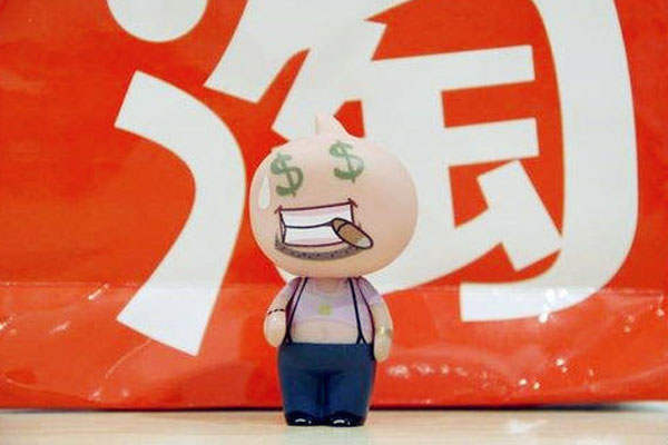 抖音与抖音极速版区别是什么？账号互通吗？