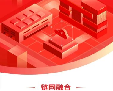 京东发布2022年上半年业绩：净收入超5000亿元