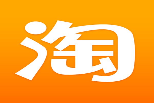 如何看淘宝留言[为什么看不到评论了]_淘宝天猫