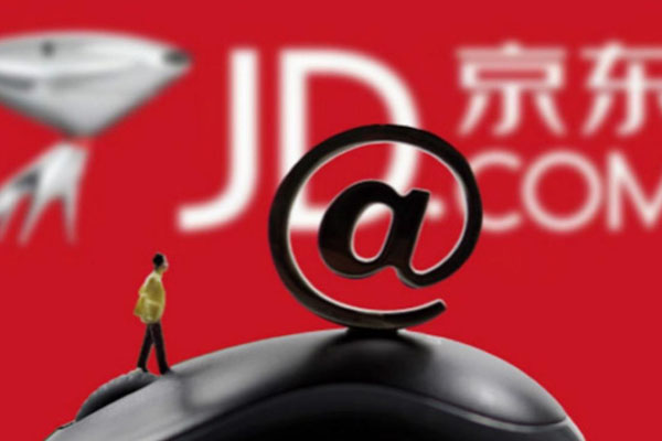 京东第二曲线在哪_京东