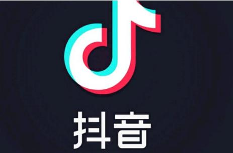 抖音怎样申请退款?利弊主要有哪些?