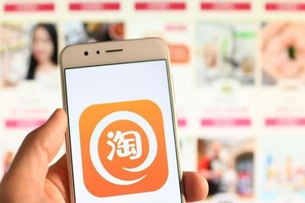 淘宝收藏加购数指的是什么意思【用处是什么】_淘宝天猫