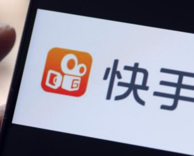 快手小店怎么关闭交易【快手小店入驻条件是什么】_快手