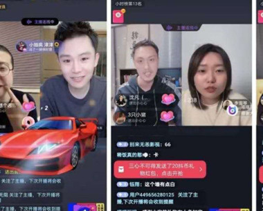 抖音养号具体怎么做？抖音养号需要注意哪些内容？