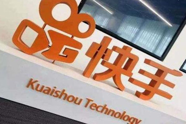快手小店卖货怎么样？怎么赚钱？