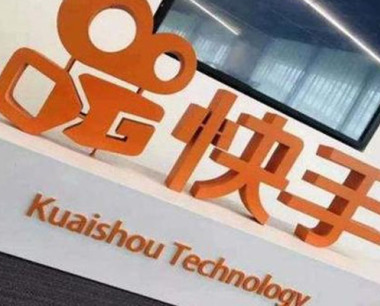 快手小店卖货怎么样？怎么赚钱？