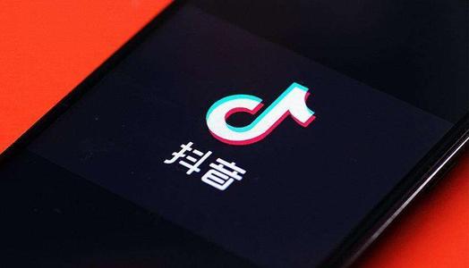抖音橱窗绑定淘宝怎么做？步骤是啥？