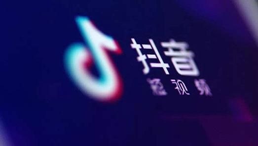 抖音小店刷钻有什么好处和坏处【新店刷钻要注意什么】