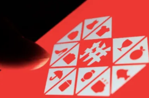 拼多多活动排期是什么意思[拼多多报名活动如何排期]_拼多多