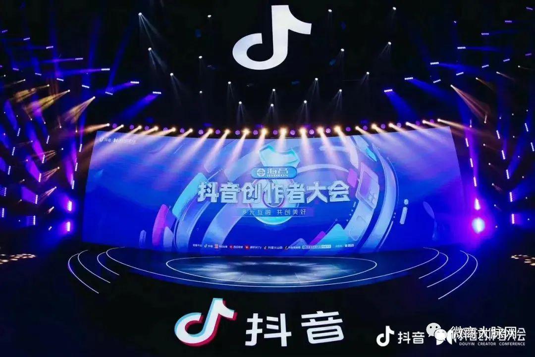上线6年，抖音有了新方向