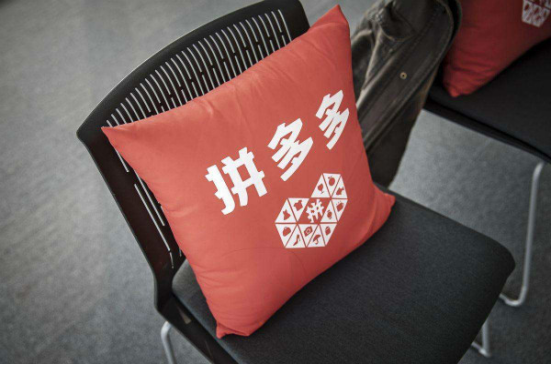 拼多多改销量不用发货吗[改销量靠谱吗]_拼多多