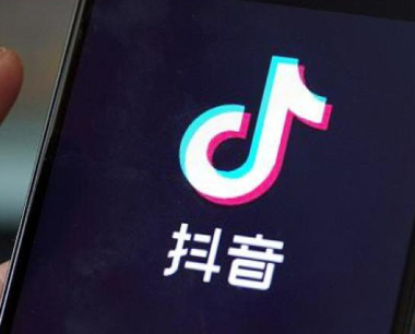 抖音粉丝团升到5级要花多少钱？
