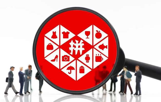 拼多多能连续改销量吗[改销量多久改一次]_拼多多