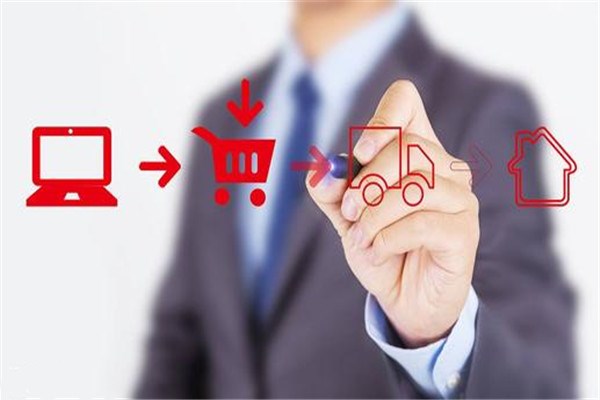 如何注册京东卖家账号 [附开店条件和费用]