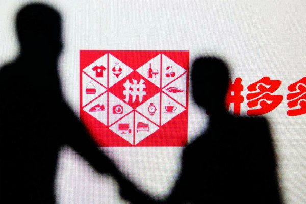 拼多多空包网哪个最安全[提升销量方式有哪些]_快手