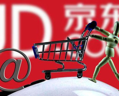 京东订单怎么上传多个物流信息 [步骤是什么]