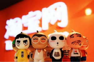 淘宝开店卖的奶粉靠谱吗[怎么辨别真假]_视频直播
