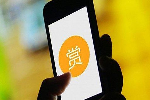 快手安心钱包怎么开通？优势是什么？
