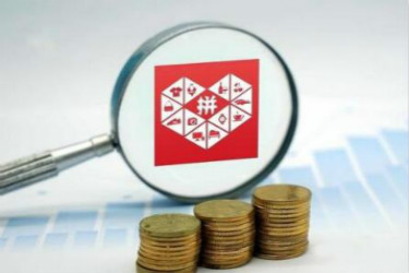 拼多多100元提现是真的吗[有什么技巧]_拼多多