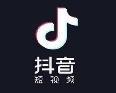 抖音双十一有什么活动？活动玩法攻略介绍