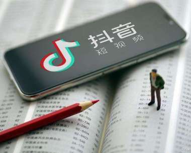 抖音老号可以养吗？怎么养号？