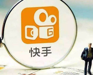快手10万红心是多少钱？有什么作用？