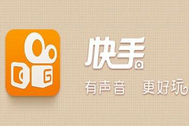 快手商户客服评价指标是什么？怎么查看？