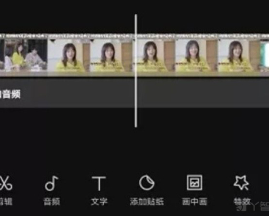 抖音短视频如何剪辑？